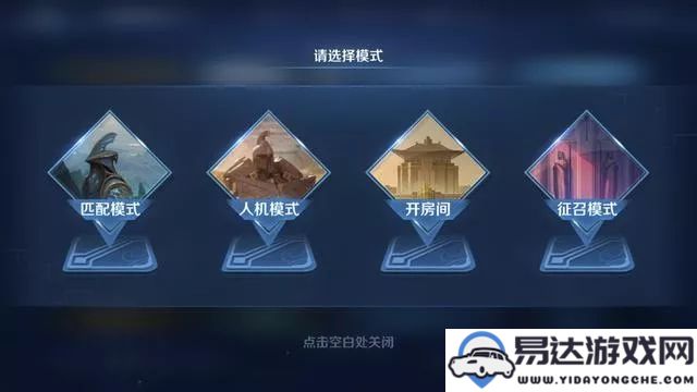 探索诛仙手游自动寻路的乐趣（诛仙手游私SF无限元宝攻略）》