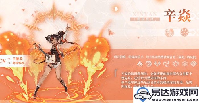 倩女幽魂手游术士职业武器选择及洗点攻略分享