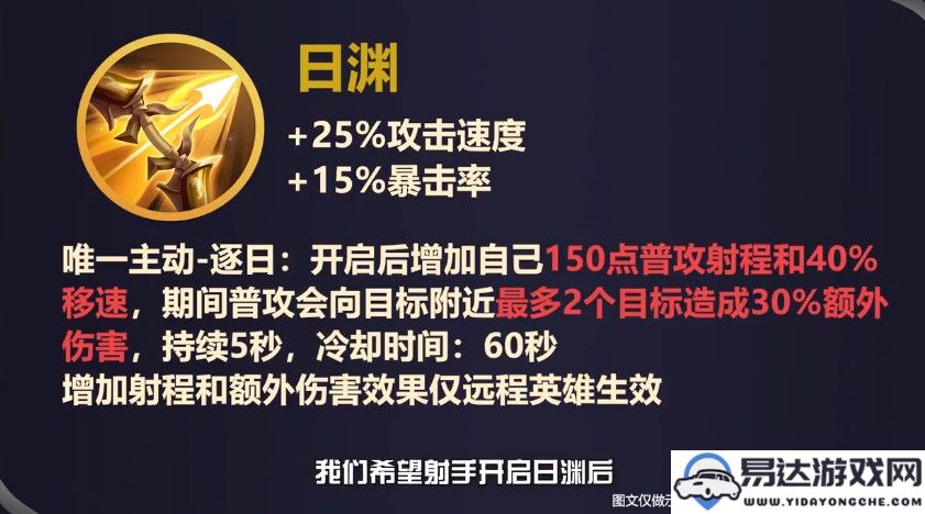 剑侠世界手游独孤九剑喝茶攻略与心得分享