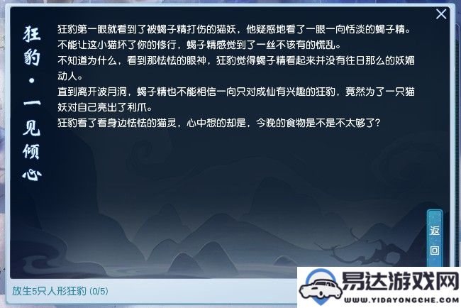 2020年新推出的大型网络游戏，端游排行榜前十名，必玩网游推荐