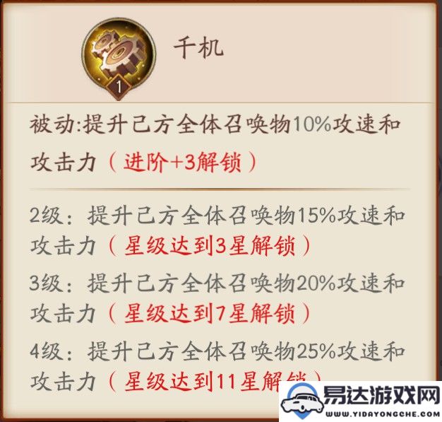 电脑单机游戏推荐大全，畅玩多款经典电脑单机游戏免费下载