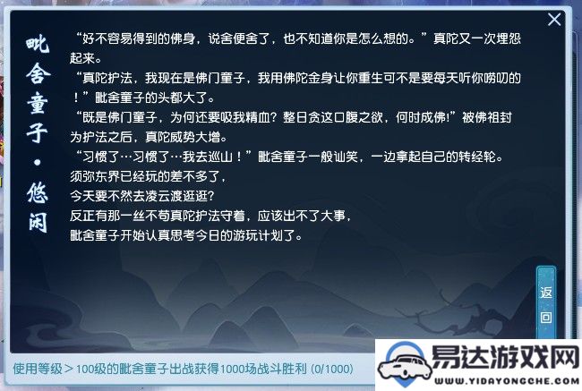 在众多单机游戏平台中，STEAM相较于其他平台表现如何？