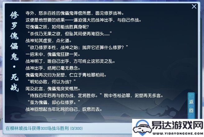 全面汇总各种游戏平台的网站，以及热门游戏网站推荐清单