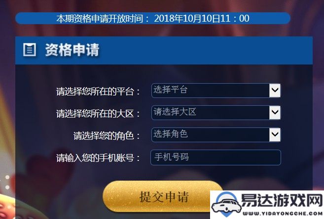 2023年最新游戏平台软件前十名，热门游戏APP推荐合集