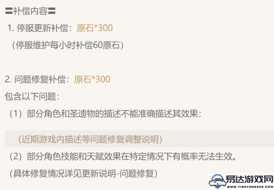 电脑单机游戏完全集锦，令人沉浸的多样化单机游戏推荐