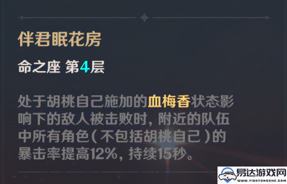 如何安装OPPO游戏中心和小米游戏中心的详细步骤和指南