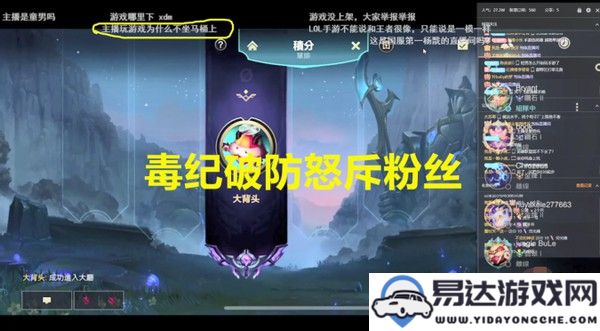 神武手游遇到音频问题，无法播放声音（神武手游当前没有任何声音）