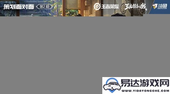 探索大唐无双手游冒险点与冒险岛公益服的精彩特色