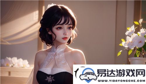 新生儿前三天奶量需求指南：满足初期需求以促进健康成长