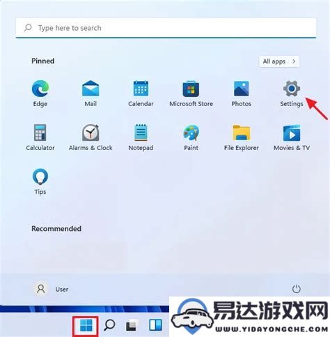 免费下载经典Windows10系统图标包，完美适应Windows11全新视觉效果