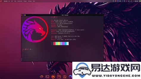 如何在Linux系统中使用命令格式化磁盘分区的方法和步骤