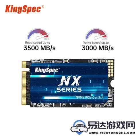 512G SSD与1TB SSD之间的选择，哪种更适合你的需求？