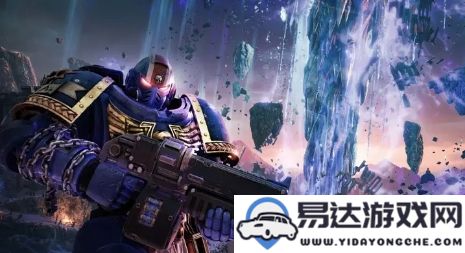 《星际战士2》开发团队高管表示：高昂的3A制作成本导致游戏行业裁员现象加剧