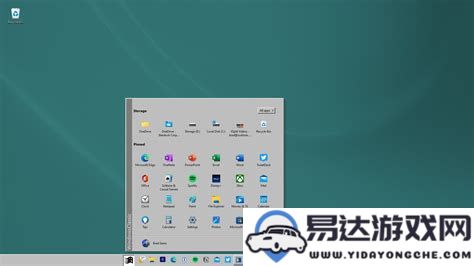 Windows10网页版全新登陆方式：体验升级与独特功能详解