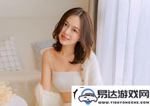 探索姨妈肥沃土地的新颖耕作方式，让网友感叹创意无限真是有才！