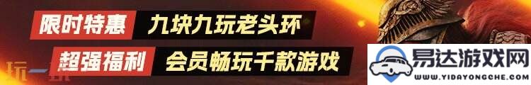 武馆模拟器将于2月19日正式上线，带你开启经营武术宗师的新征程