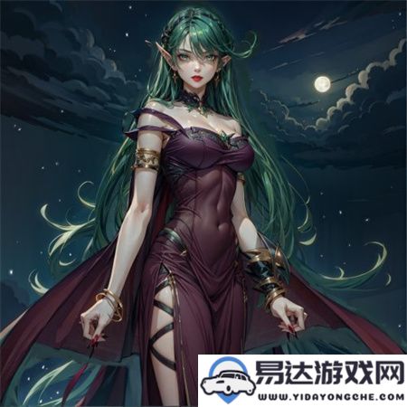 《小乖(父女文糙汉)杜勇杜诺》如何挑战和颠覆传统父女关系的设定？