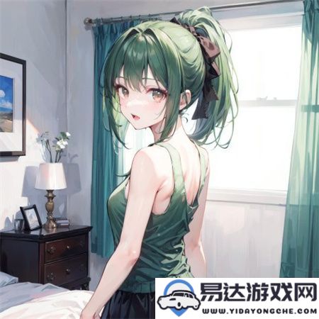 沉沉入睡的女邻居HD：她的深眠背后隐藏了哪些不为人知的秘密？