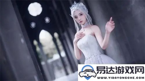 三十岁陪读妈妈的真实生活揭秘：她的“狼性”岁月如何影响了她的成长与坚持