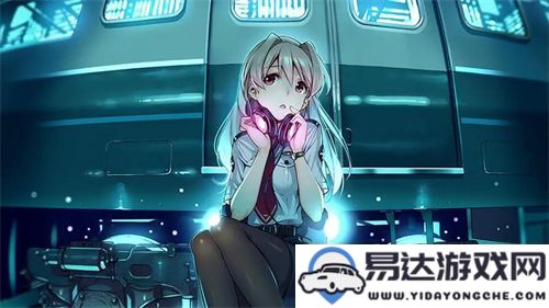 精品无人乱码领域的技术创新优势：从零开始的全新体验探索！