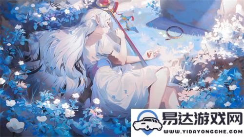 国色天香桃花盛开的背后：创始人是如何将自己梦想化为现实的历程？