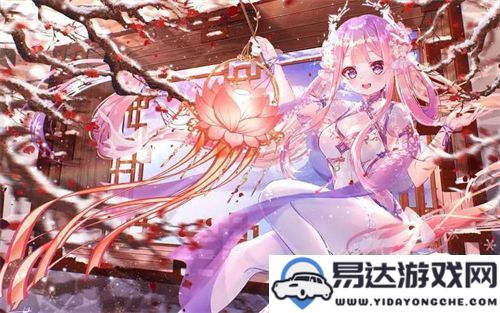 少女初试身手：如何用AE制作视频教程？