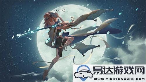 YSL千人千色T9T9T9T9MMD炫酷唇彩：唇妆新宠，展现个性魅力