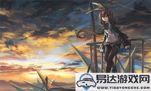 69XX X18HD～19HD技术变革与应用发展：探索未来的创新潜力