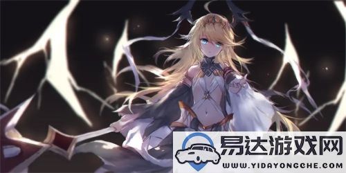 91国精产品秘 天美一区惊艳亮相！网友热议：国货之光再创辉煌